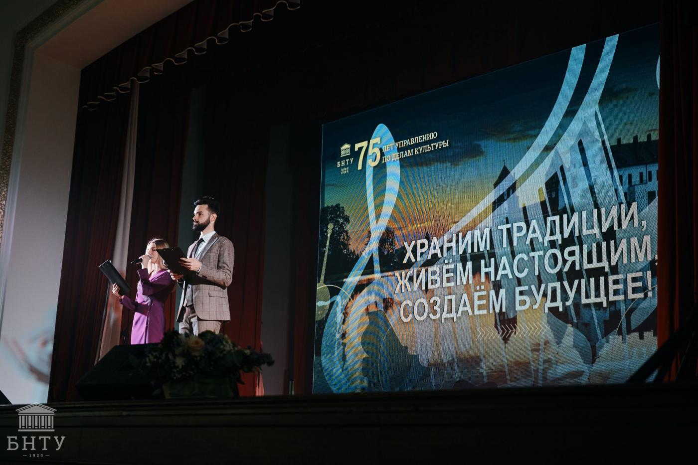 Приветствуем фестиваль «Арт-вакацыі» в БНТУ!